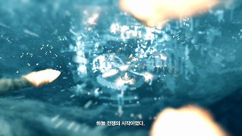 [프로젝트 블랙쉽] 세계관 영상