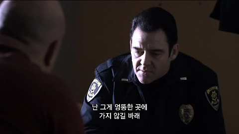 히든 서스펙트 이미지