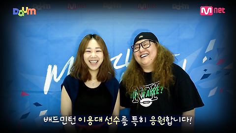 런던올림픽 2012 '미라클 런던 공약 캠페인' 유성은, 지세희 이미지