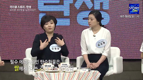 이유식만들때 화이트 3 아웃을 지켜라????