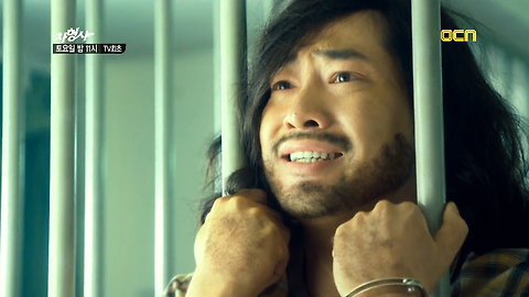 마성의 D라인, 런웨이에 잠입하다! <차형사>