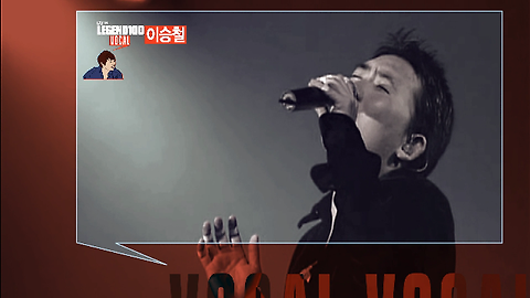 Mnet Legend 100-보컬_Legend 이승철