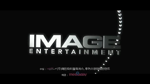 넘버스 스테이션 이미지