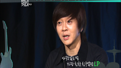 [밴드의 시대] 나에게 LP란 나만의 밤이다