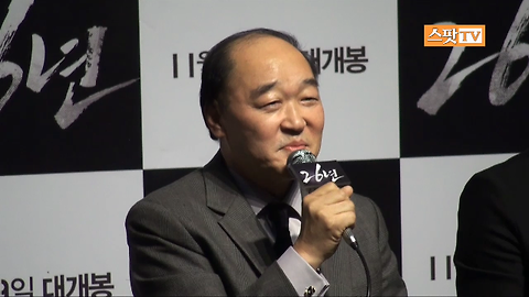 '26년' 장광, 실존인물 '그사람'역할 누구?