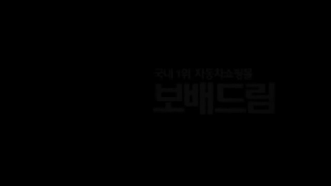 [보배드림]▶『9천6백Km 운행』1인소유/AMG 휠 추가 뉴CLS