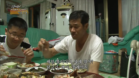 아들아 다음 달에도 찾아와라