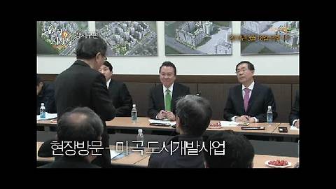 [현장시장실 하이라이트] 강서구 마곡 도시개발사업 관련 현장방문