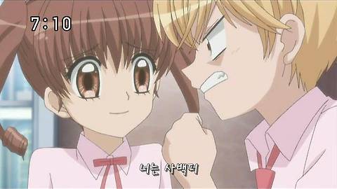 ♤[정식]♤ 꿈빛깔 파티쉐르 37화 ☆제페니즈 애니메★ 이미지