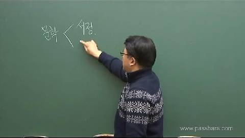 김현종쌤 시문학 기출문제풀이[평가원,대수능] 3강입니다. 이미지