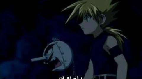 - 메르 헤븐 14화 이미지