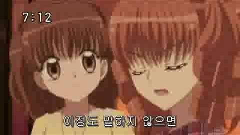 꿈빛깔 파티쉐르48화 이미지
