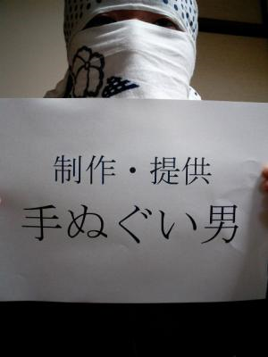 [2ch괴담] 나의 선조는 무서운 사람일지도 몰라 | 인스티즈