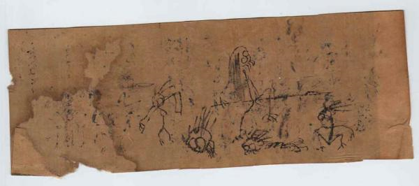 [2ch괴담] 나의 선조는 무서운 사람일지도 몰라 | 인스티즈