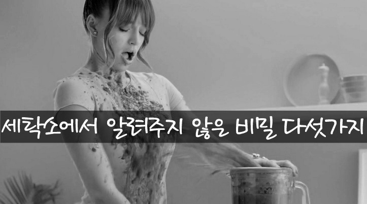 (주)지랑 이미지