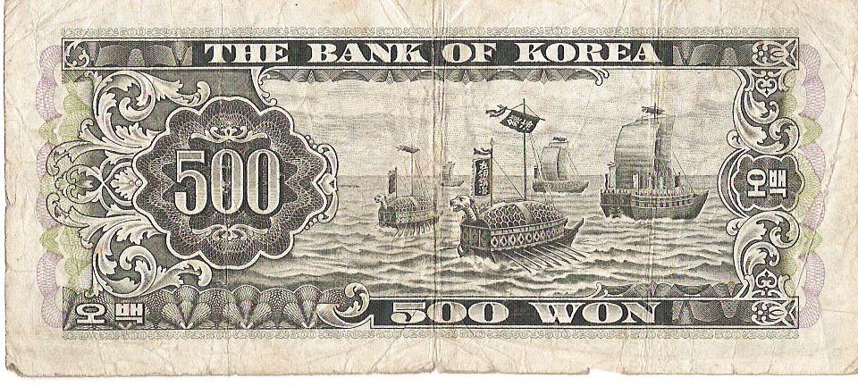 조선시대 - 경강상인 조선소.,밤섬.