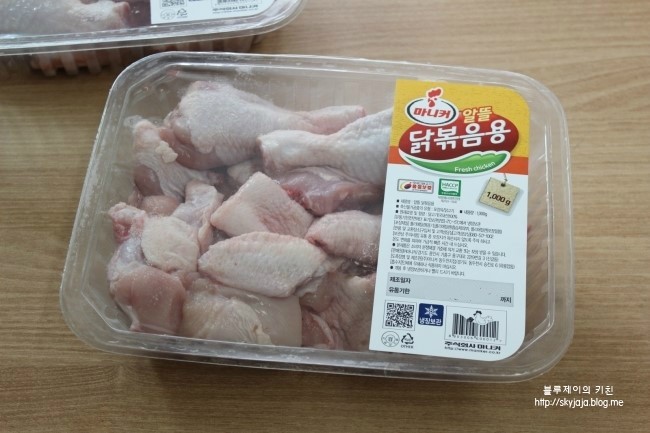 더블클릭을 하시면 이미지를 수정할 수 있습니다