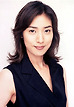 아마미 유키