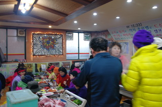 더블클릭을 하시면 이미지를 수정할 수 있습니다