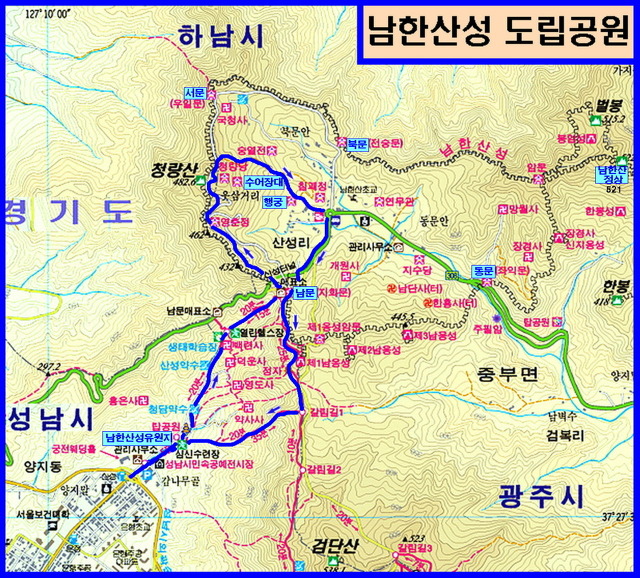 위레신도시에서 남한산성 산행( 6, 7)