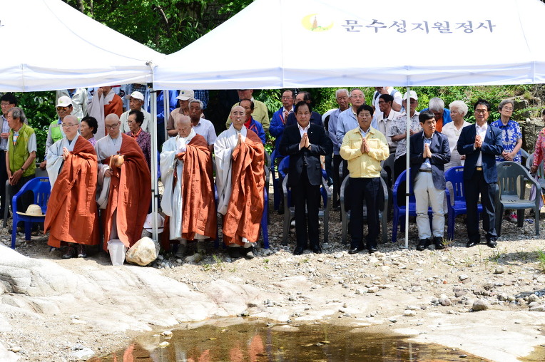150609월정사 기우제