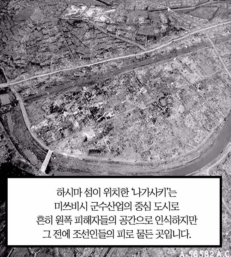 꼭 기억하자!! 전범기업 제품 리스트