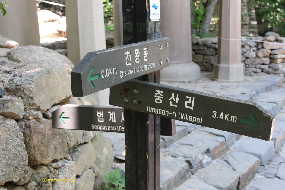 더블클릭을 하시면 이미지를 수정할 수 있습니다