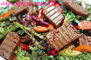 더블클릭을 하시면 이미지를 수정할 수 있습니다