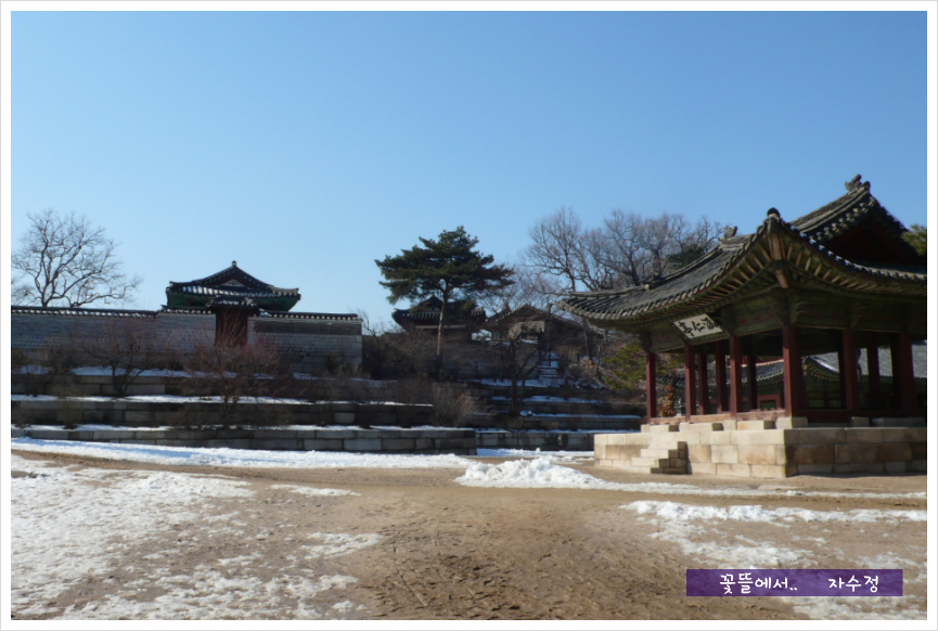창경궁 내전들 - 함인정,경춘전,환경전,통명전,양화당,영춘헌*집복헌