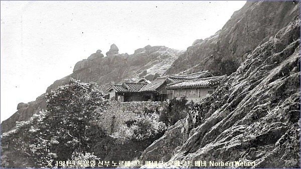 북한산성옛날지도