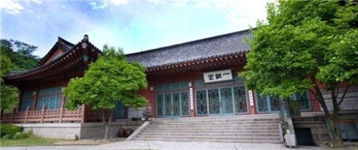 삼청각 무전취식 갑질, 진짜 보기 흉하네요