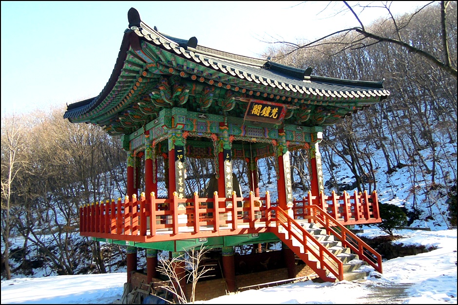 [경기 광주 가볼만한곳] 남한산성 개원사 천왕문을 넘어서 본 겨울 풍경