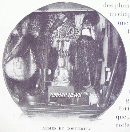 132A1201498AD205C76DEA