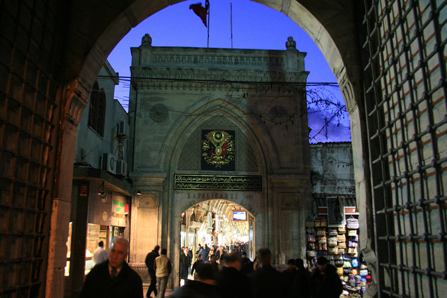 [터키] 이스탄불