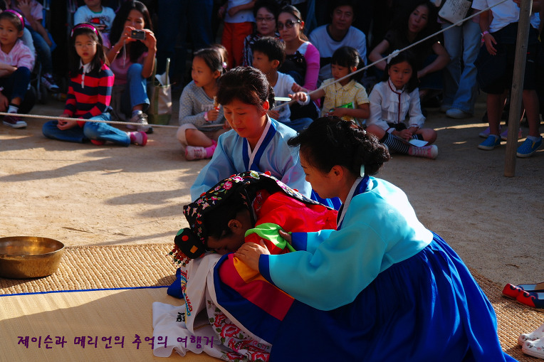 민속 공연을 제대로 볼 수 있는 곳, 용인 민속촌