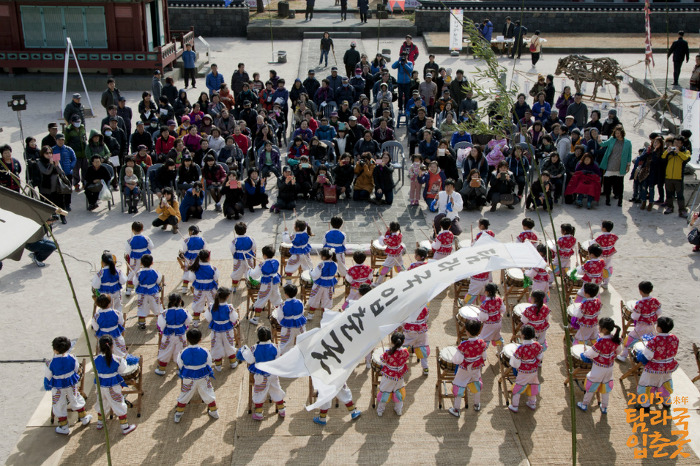 제주도 탐라국 입춘굿 소개글