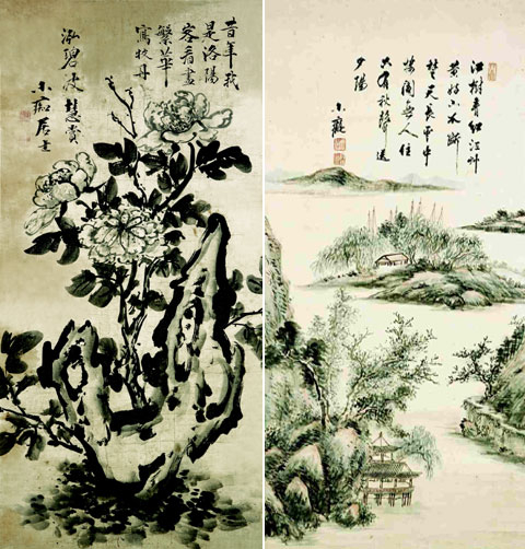 132A7B0B498D38A2B86CFB