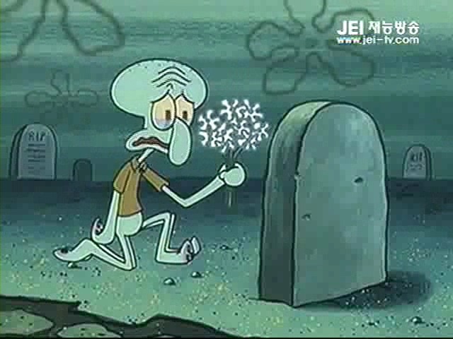 징징이에 대한 이미지 검색결과