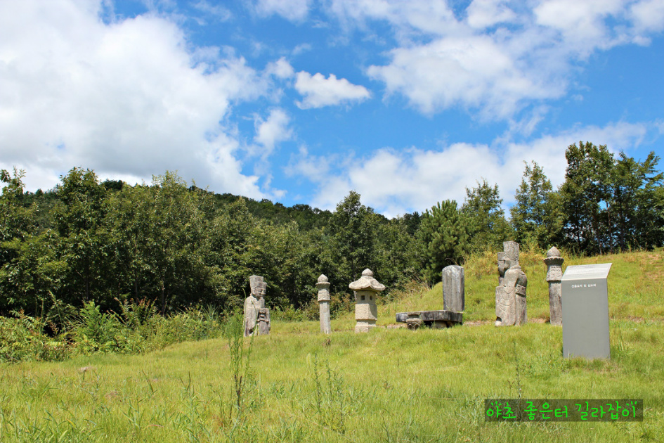 [경기 광주]상촌(象村) 신흠(申欽)선생 묘 - 야초묘지답사 - 한국자연풍수지리연구회