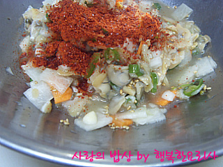 더블클릭을 하시면 이미지를 수정할 수 있습니다