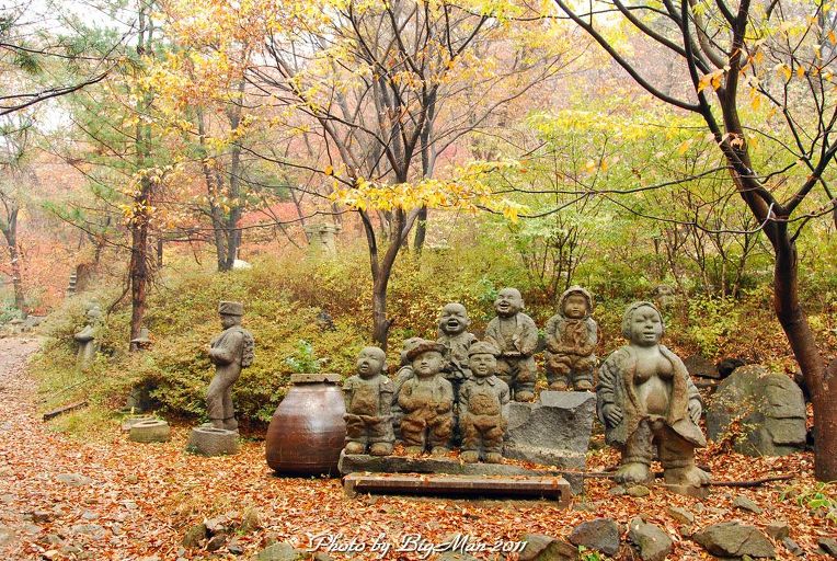 남한산성을 찾아서... /큰골 돌조각공원(2)