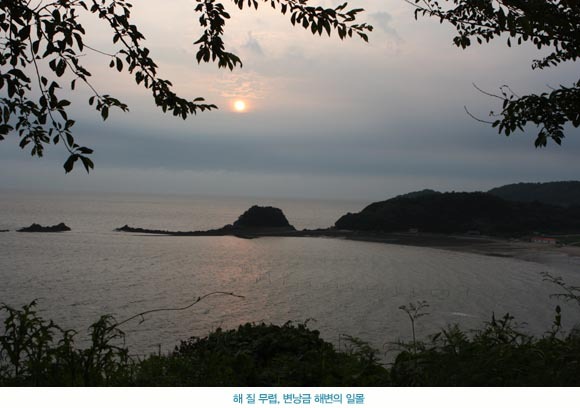 인천) 검붉은 달의 섬, 푸른바다에서 즐기는 하룻밤 섬의 여정, 옹진군 자월도!