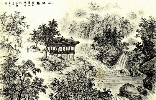 복원된 북한산성곡 산영루(山映樓) (20140906)