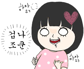 더블클릭을 하시면 이미지를 수정할 수 있습니다