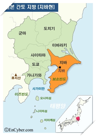 일본 치바현 가보고싶습니다!