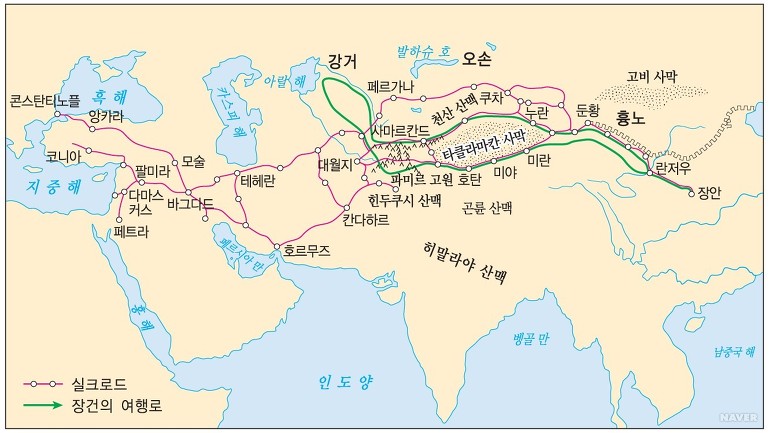 중국 실크로드 여행(1)