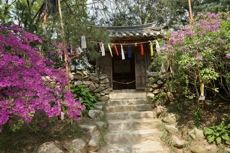 서낭당. 한국민속촌(韓國民俗村). 용인시(龍仁市)