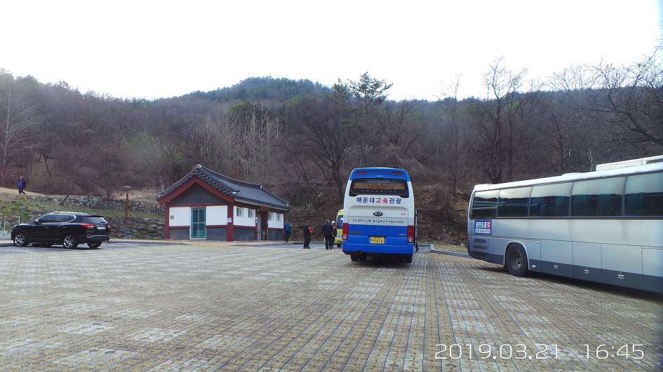 더블클릭을 하시면 이미지를 수정할 수 있습니다