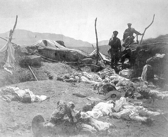 강화 광성보 전투