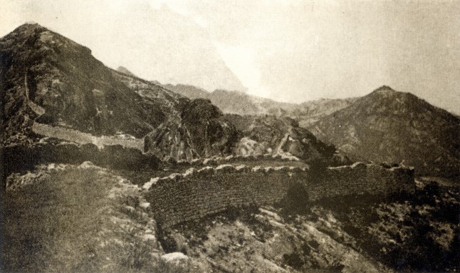 북한산성옛날지도